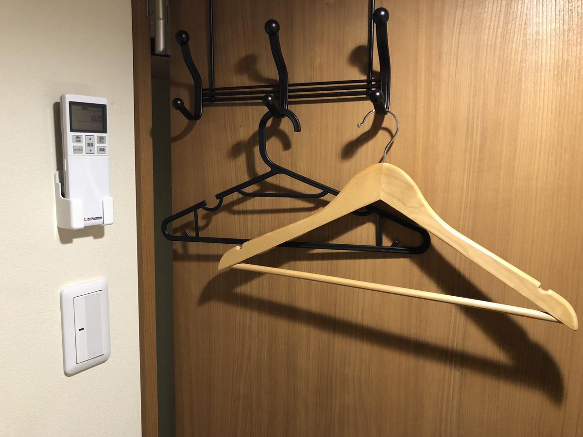 Suminoyu Hotel Nagoya Eksteriør bilde