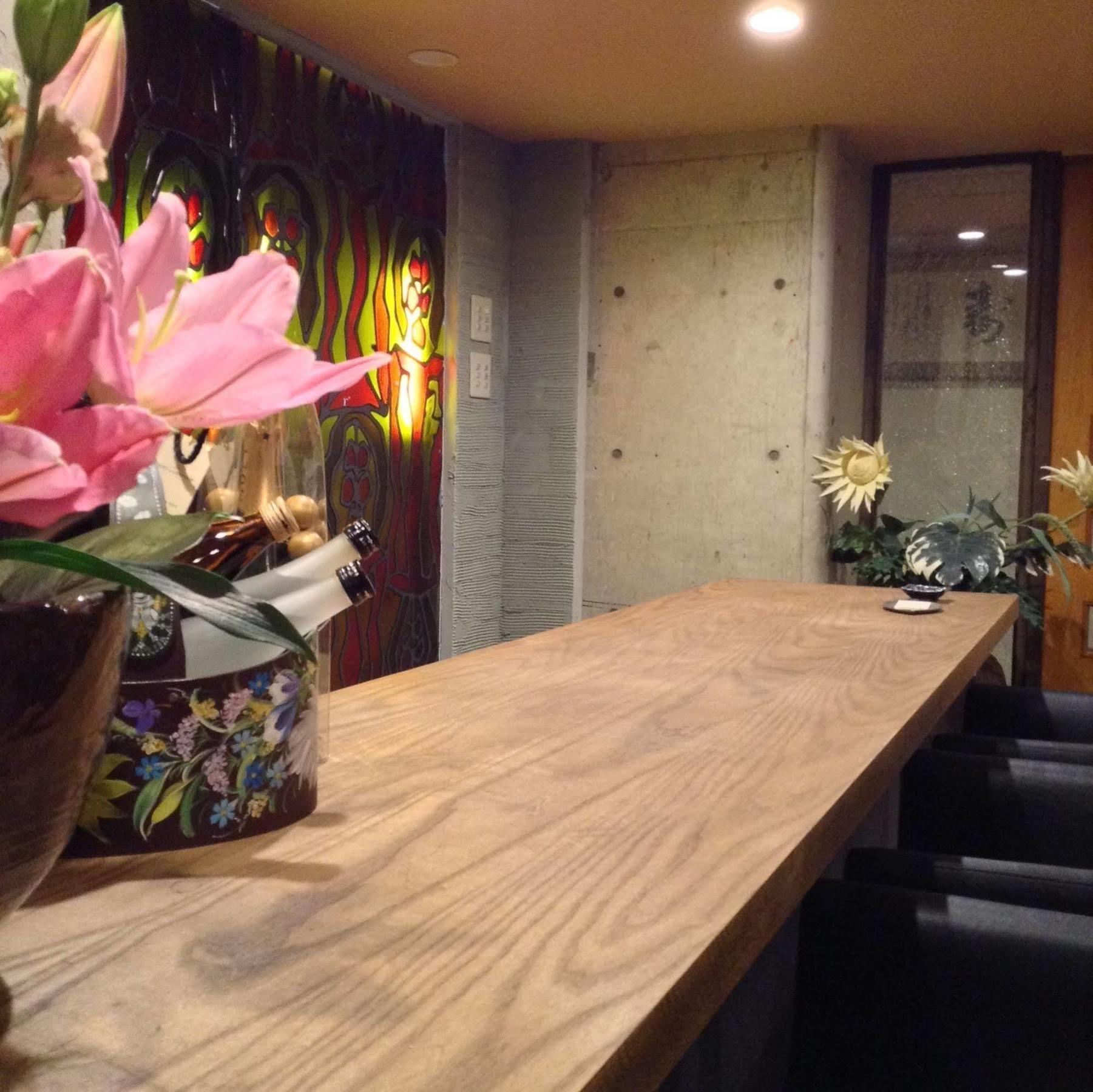 Suminoyu Hotel Nagoya Eksteriør bilde