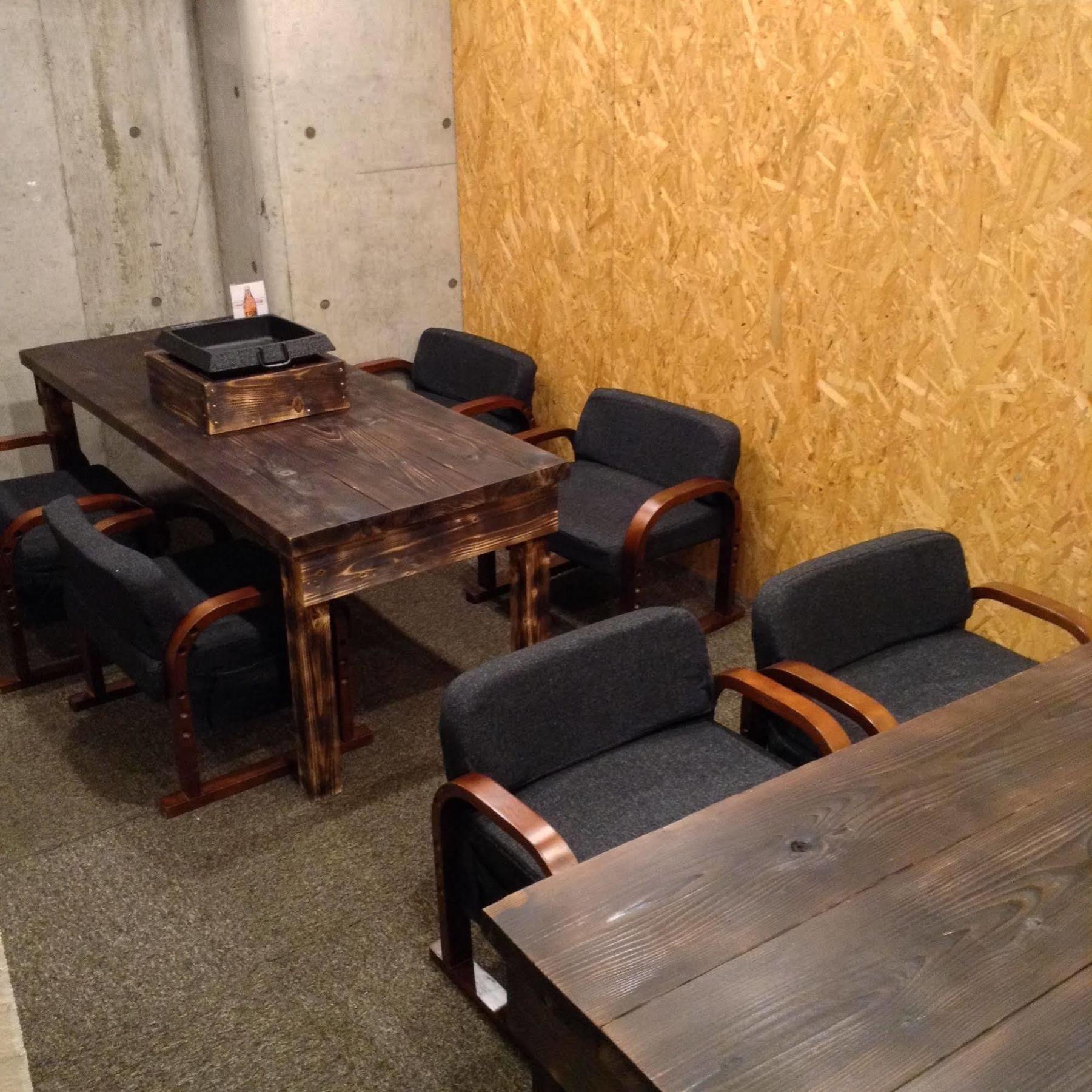 Suminoyu Hotel Nagoya Eksteriør bilde