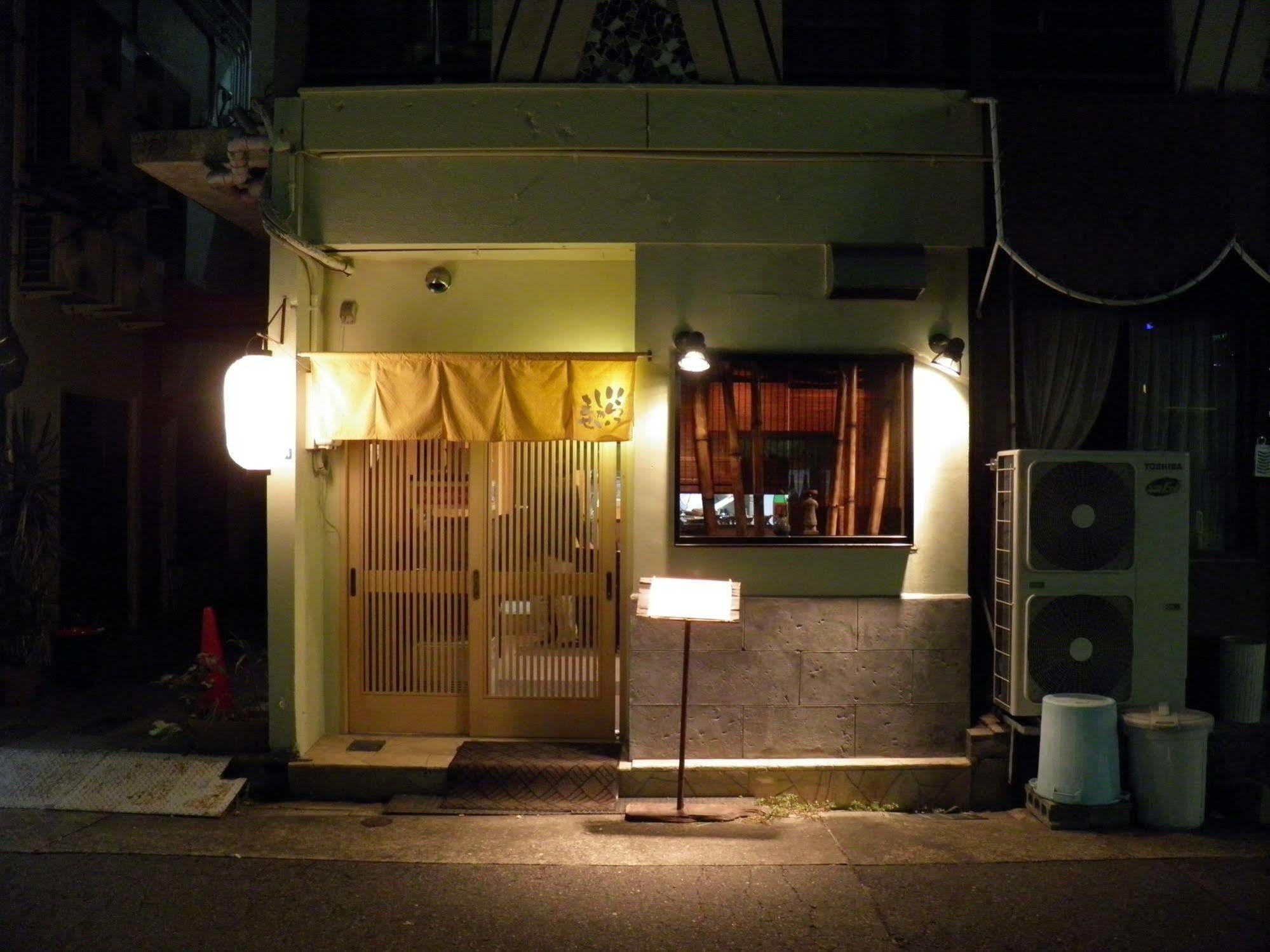 Suminoyu Hotel Nagoya Eksteriør bilde