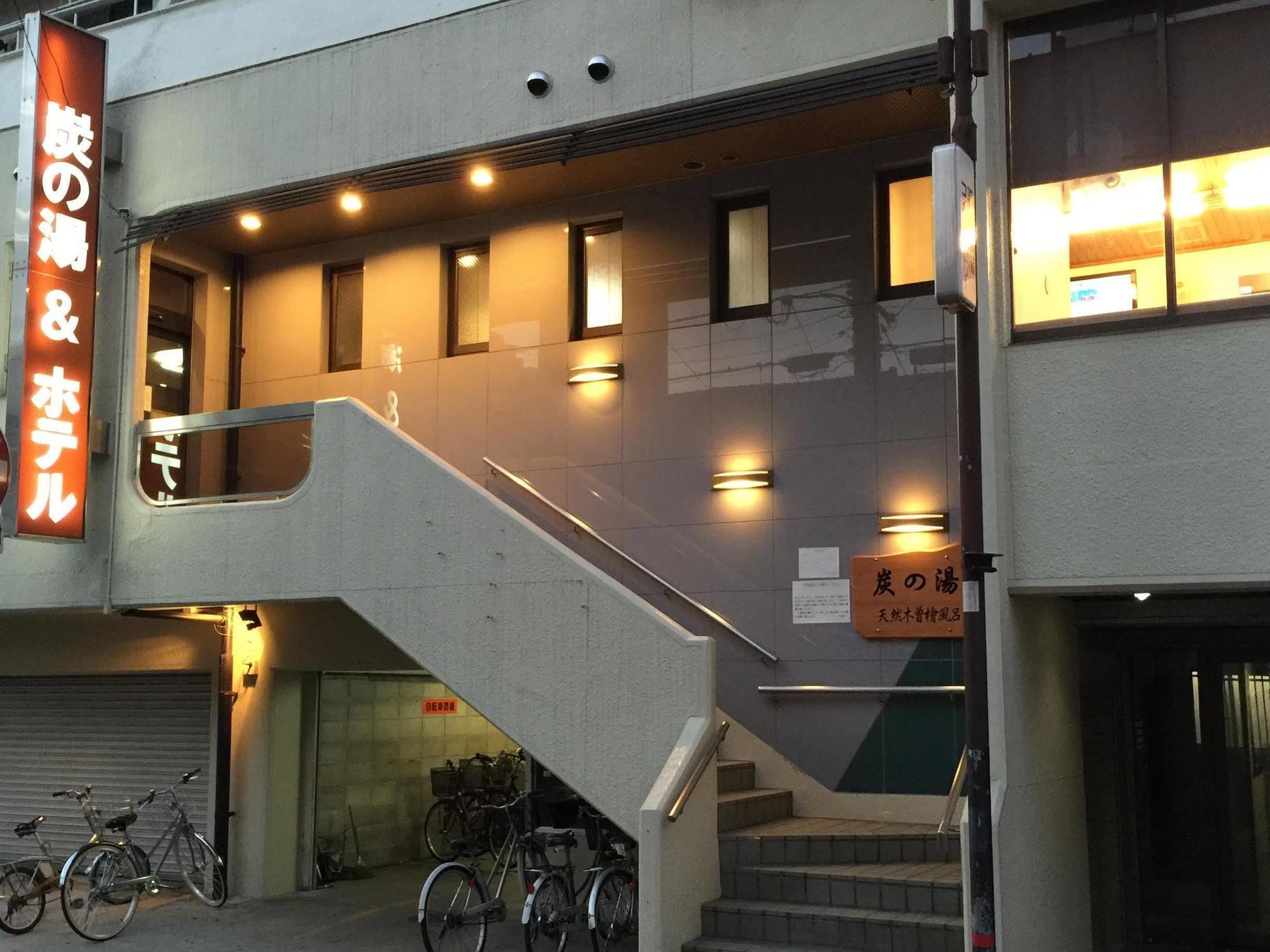 Suminoyu Hotel Nagoya Eksteriør bilde