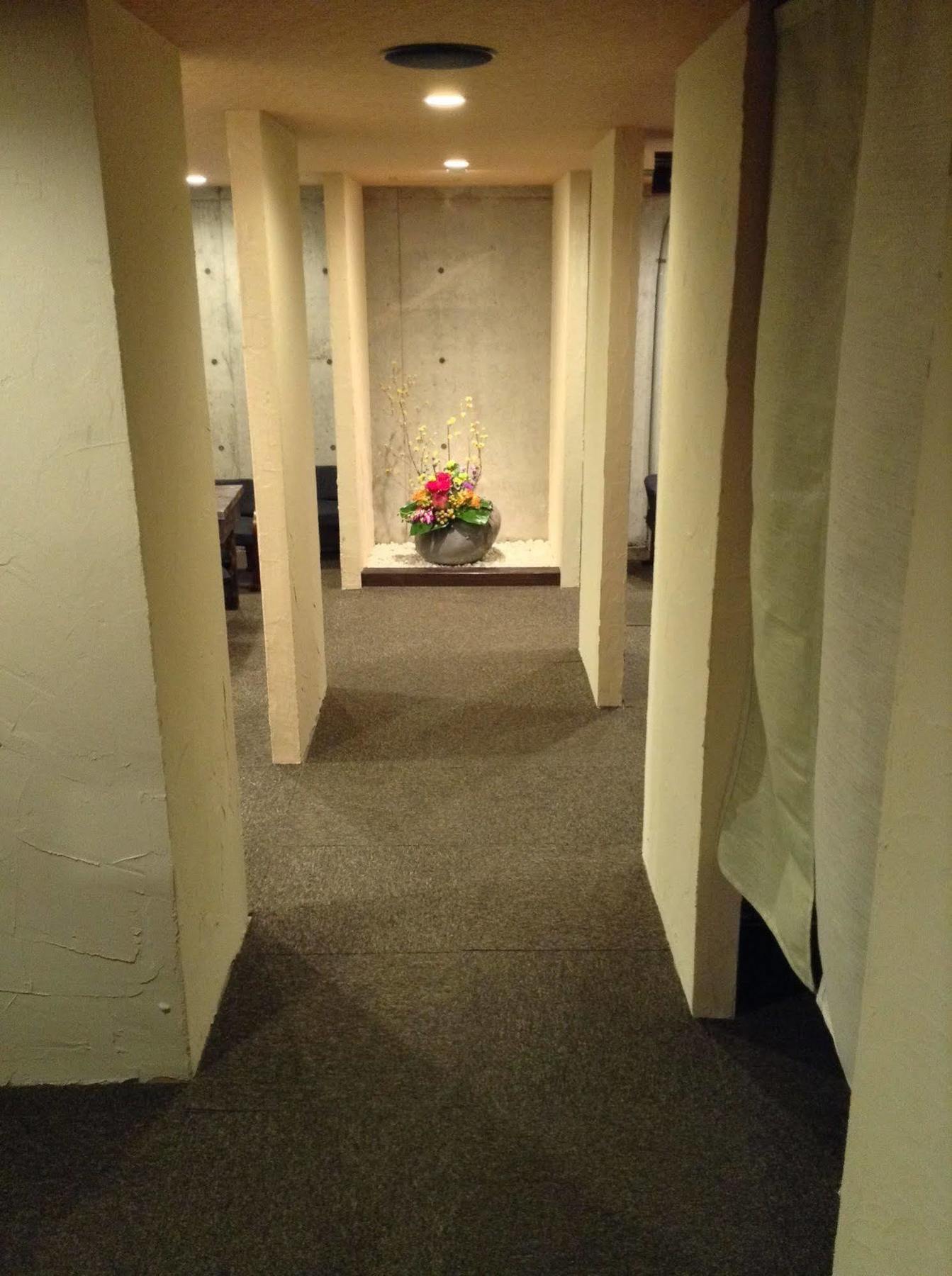 Suminoyu Hotel Nagoya Eksteriør bilde